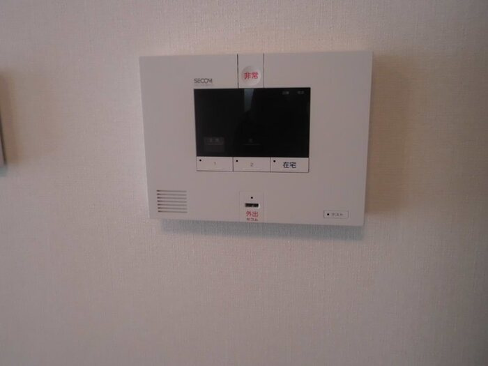 ヌカタコルンSのセキュリティ