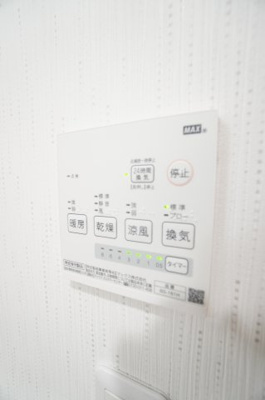 【設備】 | R-EIGHT