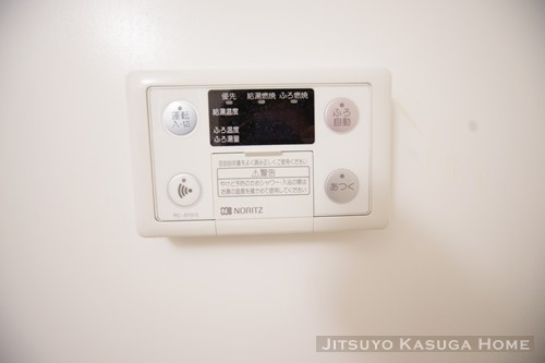 【その他】