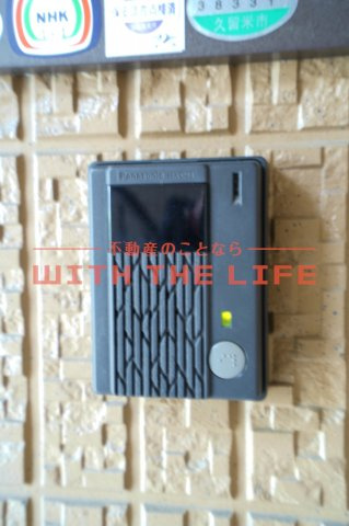 スリーゼ【キャッシュバック対象】のセキュリティ