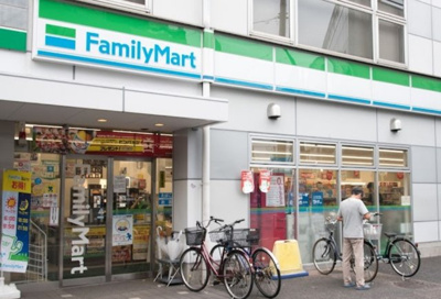 【周辺】 | エミリブ東長崎　13749 | ファミリーマート 西武東長崎駅前店まで150ｍ