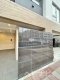C・P・Pure隼人町の画像