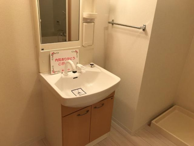 【洗面所】 | オレンジクレスト | 洗髪洗面化粧台