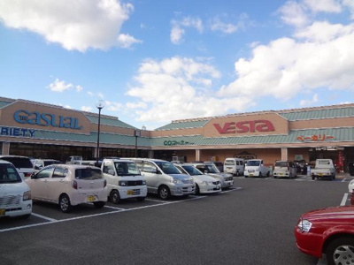 【周辺】 | オレンジクレスト | メディコ21和気店（ドラッグストア）まで1,288ｍ