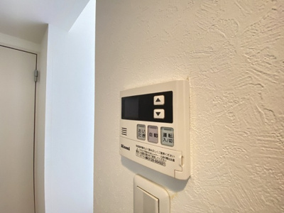 【設備】 | Ａｐａｒｔｍｅｎｔ楓