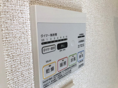 【設備】 | エクセレント　ビューティー