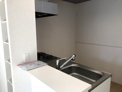 【キッチン】 | エクセレント　ビューティー