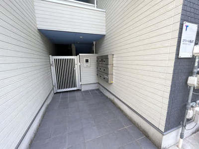 【バルコニー】 | ロワジール城山町