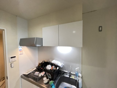 【その他】 | ロワジール城山町