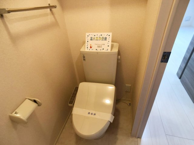 バレンタインハウス温泉町のトイレ|トイレ