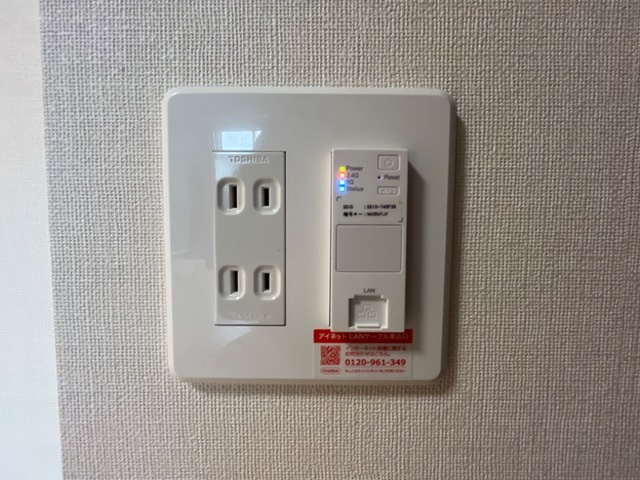 ロイヤルヒルズの設備|室内設備(イメージ)