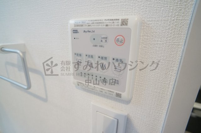 HEBEL　MAISON　鴻池の設備