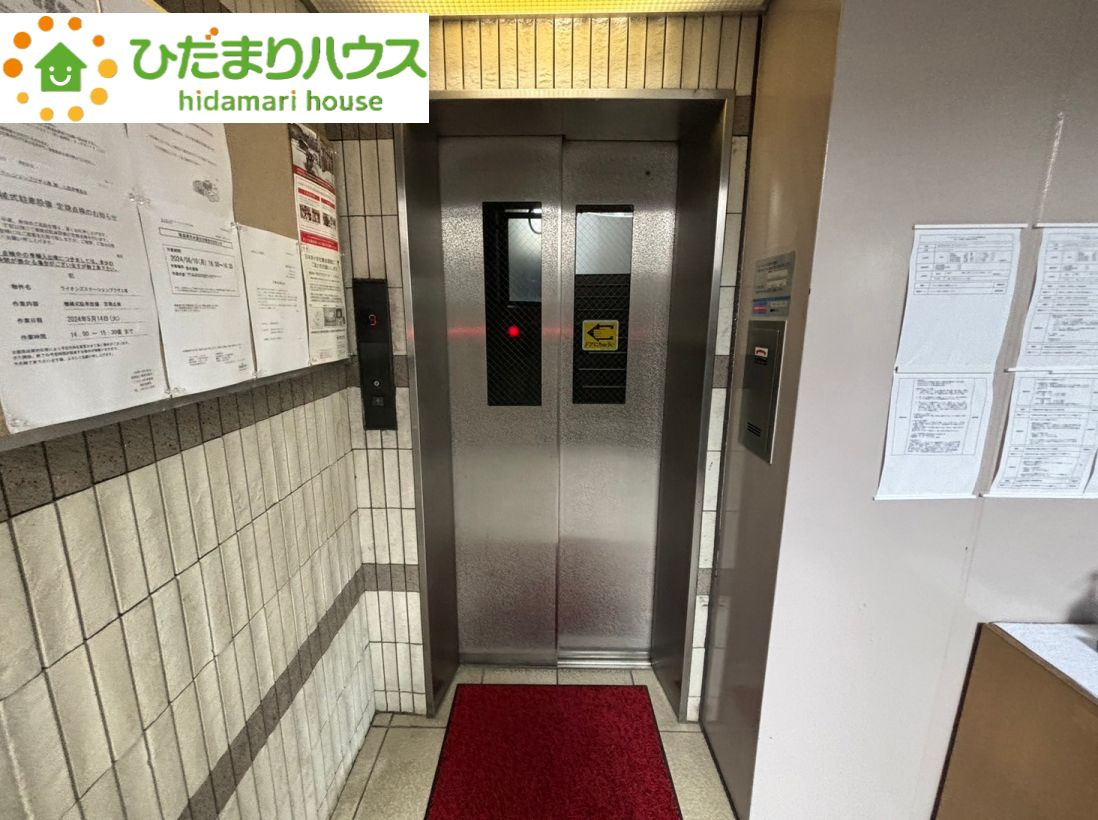 ライオンズステーションプラザ上尾のその他共用部分