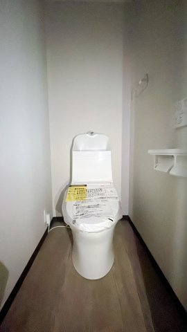 【トイレ】 | ホワイトキャッスル城南☆仲介手数料無料☆