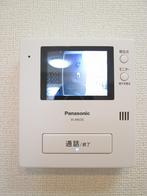 メゾン早坂　壱番館のセキュリティ|セキュリティ