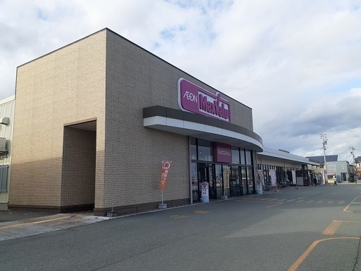 メゾン早坂　壱番館のその他|その他