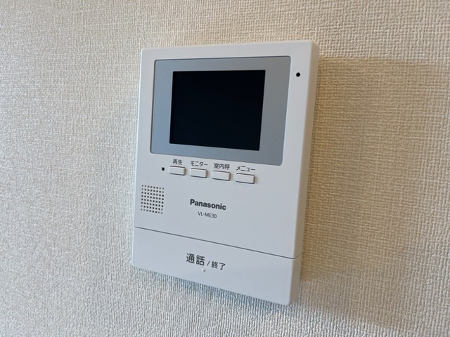 ロイヤルヒルズのセキュリティ|モニター付きインターホン(イメージ)