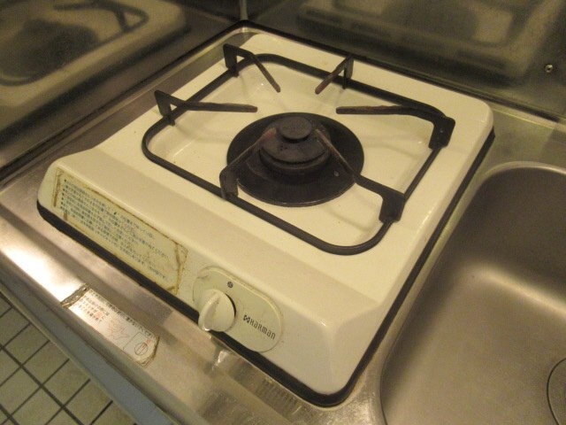 サン藤江のキッチン