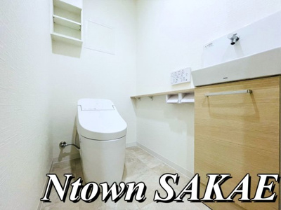 【トイレ】 | ルフレイユ 泉 久屋大通公園 | 落ち着いたトイレです