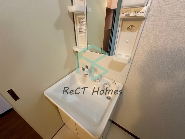 リバーサイド白鷺の洗面所