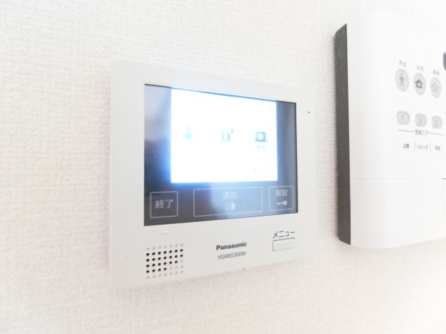 Misoir・CitronPlumeMisoirのセキュリティ