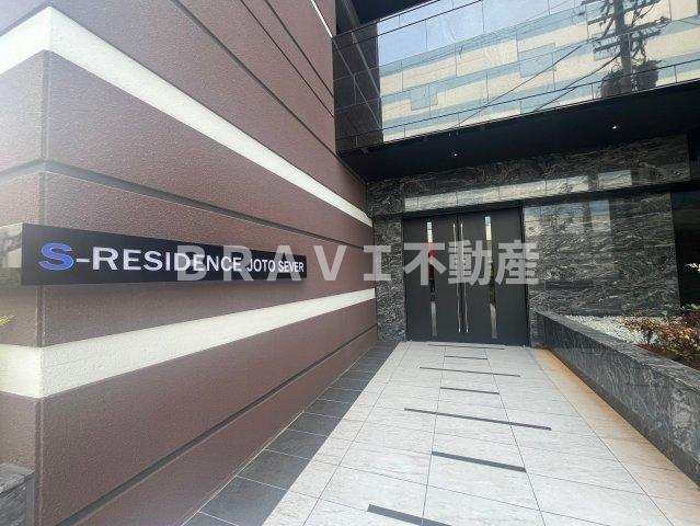S-RESIDENCE城東SEVER　BRAVI不動産の駐車場|駐車場に車を止められます