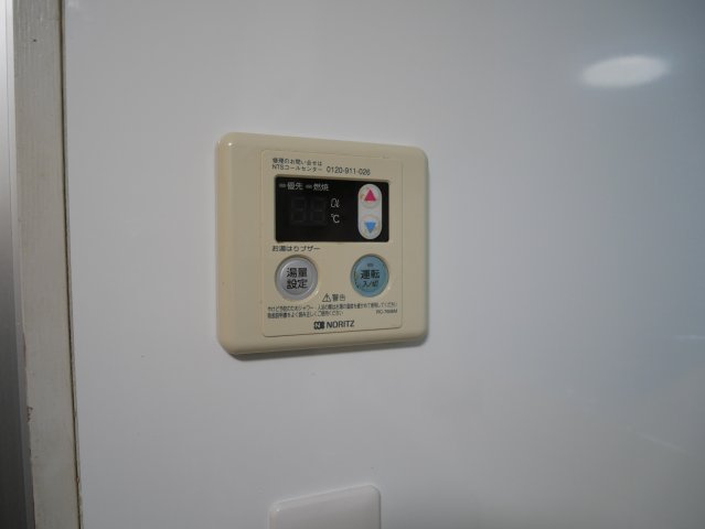 【設備】 | セルメ山坂