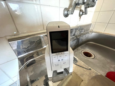 【セキュリティ】 | パスワードマンション