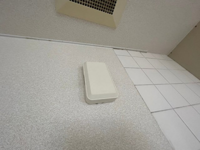 【設備】 | パスワードマンション