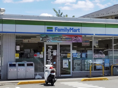 【周辺】 | アルタイル平和台 | ファミリーマート 練馬平和台店まで470ｍ