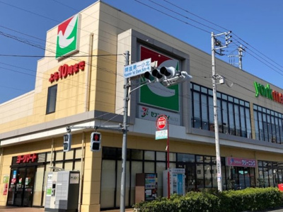 【周辺】 | アルタイル平和台 | ヨークマート 練馬平和台店まで526ｍ