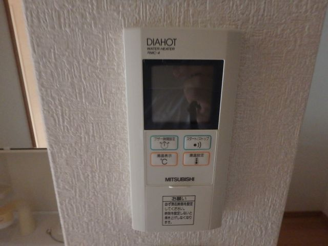 グランデージ長田東の設備