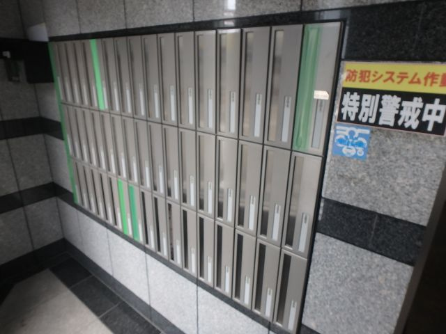 グランデージ長田東のその他共用部分