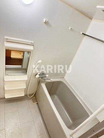 ユアーズの浴室