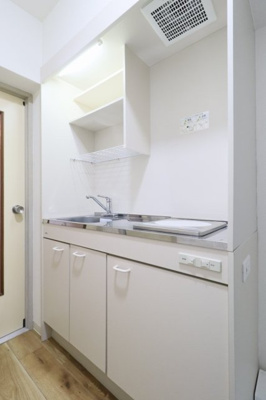 【キッチン】 | ペガサスマンション富士見ケ丘