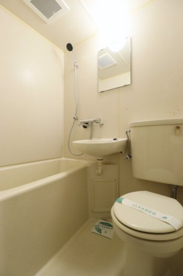 【浴室】 | ペガサスマンション富士見ケ丘