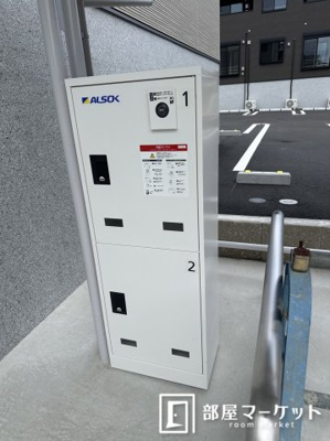 【その他共用部分】 | アイレ北山１