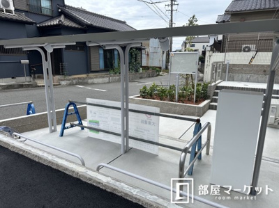 【その他共用部分】 | アイレ北山１