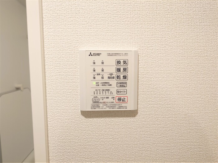クレールA・Bの設備