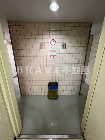 センタープラザ　BRAVI不動産のトイレ|【センタープラザ】トイレです