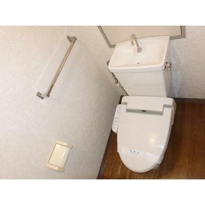 【トイレ】 | オネスティ大久保弐番館