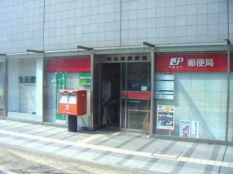 【周辺】プレサンスロジェ岡山駅元町 