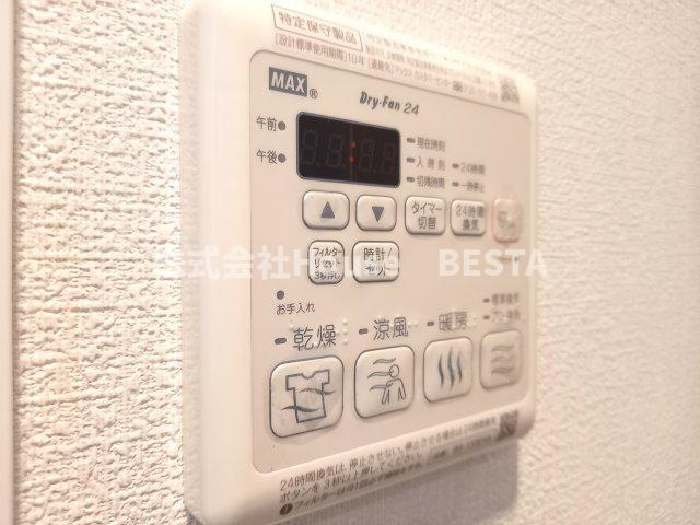 ララプレイス三宮ルミナージュの設備