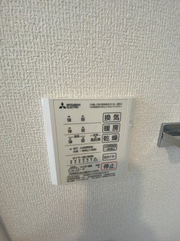 パストラル　ヴィラの設備