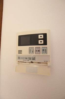 【設備】 | あかしあ台戸建 | 給湯