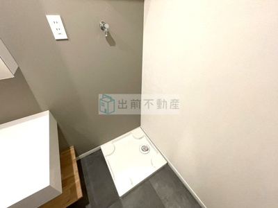 【設備】 | メゾンサンシャイン