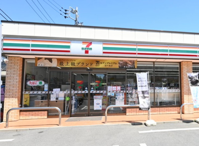 【周辺】 | フォレストⅡ | セブン-イレブン練馬富士見台２丁目店まで583ｍ