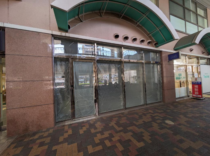 大津市浜大津４丁目の店舗一部の外観|外観です