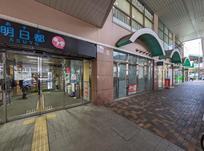 大津市浜大津４丁目の店舗一部の外観|外観です