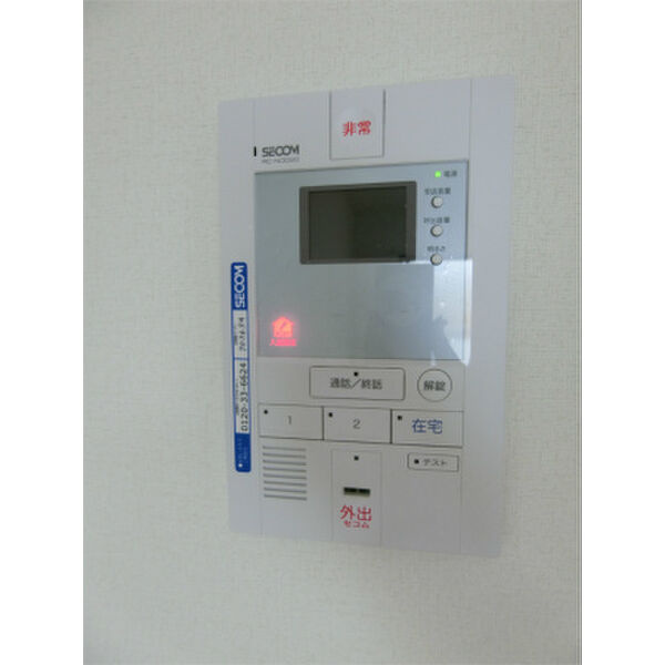 リブリ・エスペランサ大幸のセキュリティ